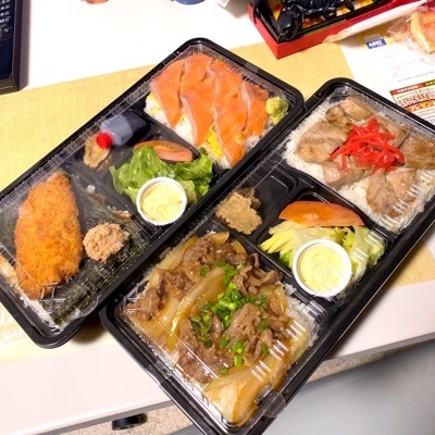 Irohanihoheto Heimai Bashi Ten photo 3