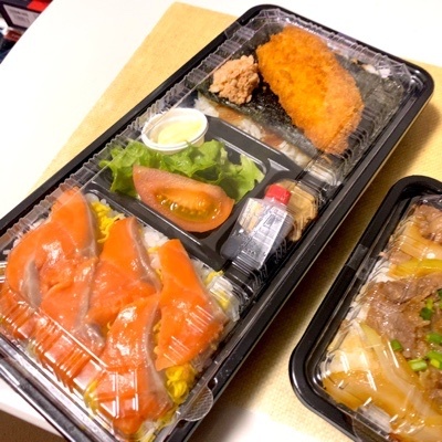 Irohanihoheto Heimai Bashi Ten photo 2