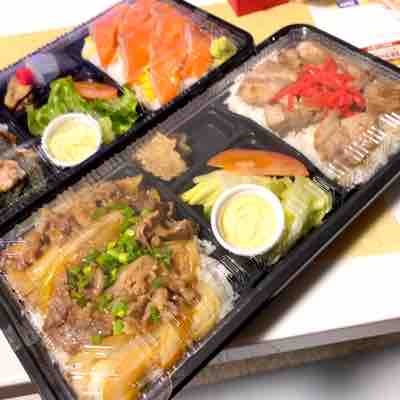 Irohanihoheto Heimai Bashi Ten