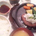 手しおごはん 玄 - 手ごね和風ハンバーグ950円。