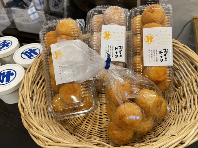叶や豆冨 大椙食品 - 中豊（その他）の写真