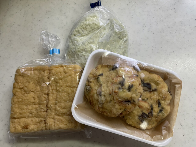 叶や豆冨 大椙食品 - 中豊（その他）の写真