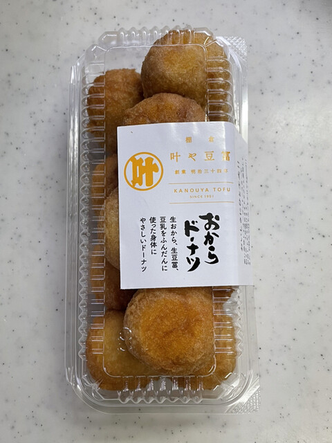 叶や豆冨 大椙食品 - 中豊（その他）の写真