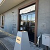 ステーキ丼とパフェ gift - お店