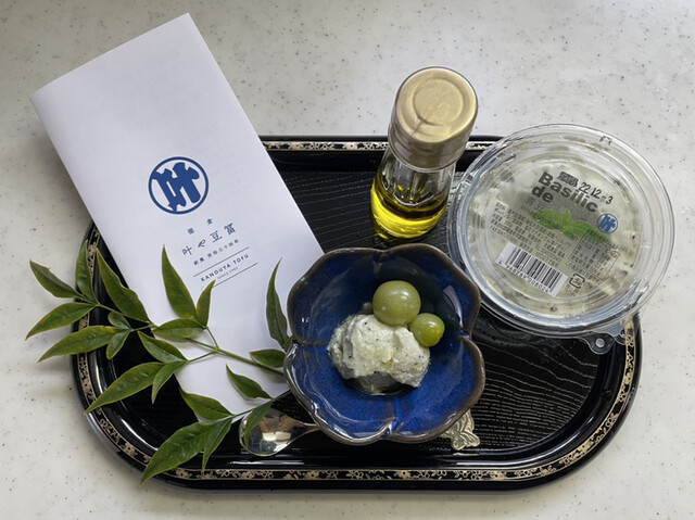 叶や豆冨 大椙食品 - 中豊（その他）の写真