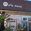 cafe moco moco