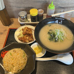 Echizen Ramen Shio Tetsu - 