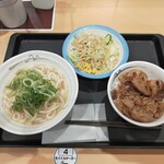 松屋 - 