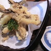 漁場 傳兵 - ゲンゲの天麩羅(700円)