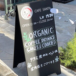 CAFE SANTA - 