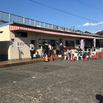 浜のかきあげや - 