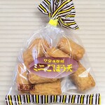 安田蒲鉾 - 