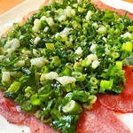 Sumibiyakiniku Hibinotei - 