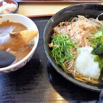 鳴門うどん - 
