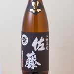 Shikishizen Kuidokoro Tachibana - 