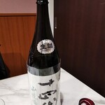 うなぎ 魚政 - 十四代