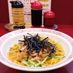 Misonobashi Sakai - 焼豚冷麺（820円）