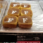 フォション - カレ・クレーム（270円）