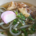 よもぎや - 料理写真:まいたけ天うどん(よもぎ)