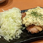 お多福 - 
