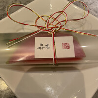 atelier 森本 XEX 鉄板 - 