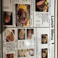 大井町銭場精肉店 - 