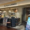 Bar Espanol LA BODEGA 博多店