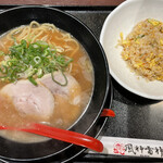 Fuujin Raijin Ramen - 