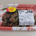 グルメ館 - 料理写真: