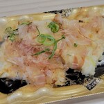グルメ館 - 