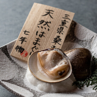 高級食材「はまぐり」を思う存分お楽しみください。