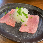 Sumibiyakiniku Yamamoto - ネギタンハーフ850円