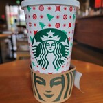 STARBUCKS COFFEE - 