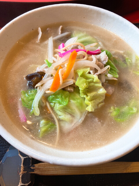 Hong Kong Chinese photo 2