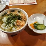 Yakitori Honjin - お茶漬け(鮭)