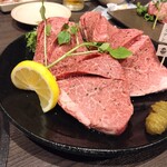 Yakiniku Tai - 