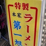 （説明なし）