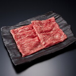Japanese black beef A5