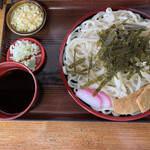 めんくいの新ちゃん - 