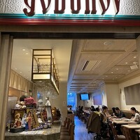 ゴドノフ東京 丸ビル店 - 