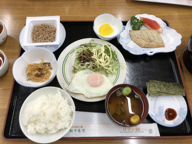 公園の中の宿 ロマン館 &ndash; 田尻の旅館・民宿