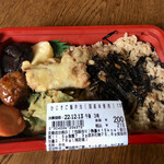 ローソンストア100 - 