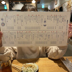 Taishuusakaba Fukurou - 