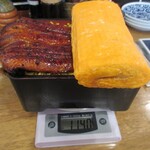 Unagi Kushiryouriu Chouten - 