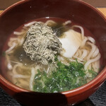 Kamaage Udon Hatsutomi - 