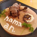 Hama An - そばDogアイス！！！