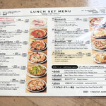 ピッツァ ケベロス - ランチメニュー