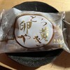 御菓子處　吉乃 - 