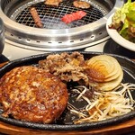 焼肉・精肉 Hiromura - 