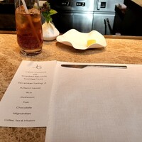 Jean-Georges Tokyo - 